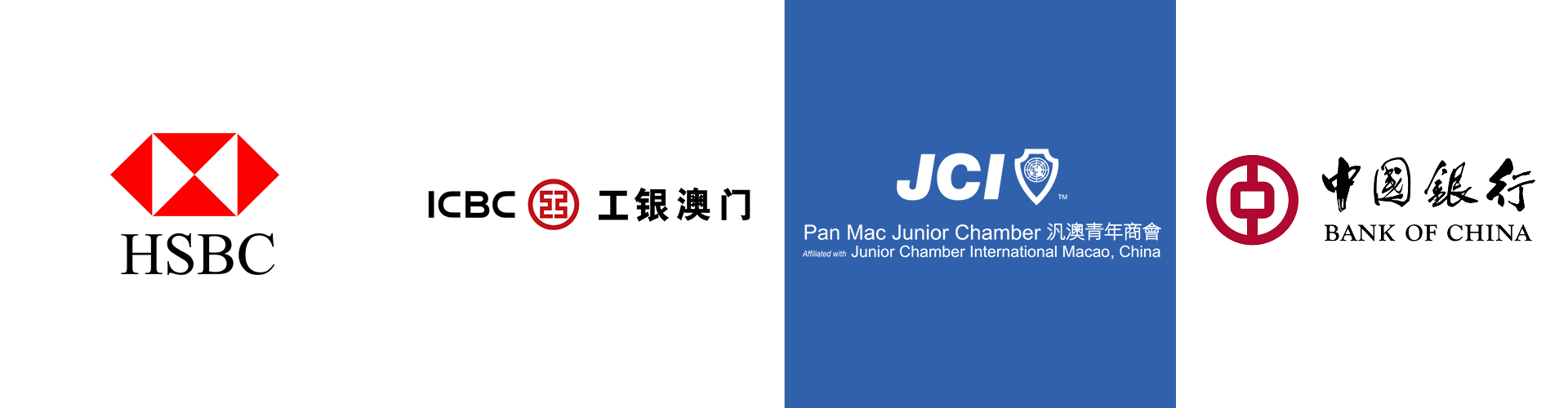 客戶標誌