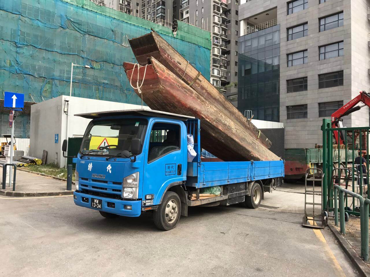 大型貨物搬運